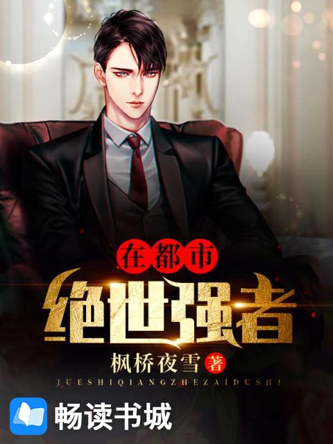 汤不热精选